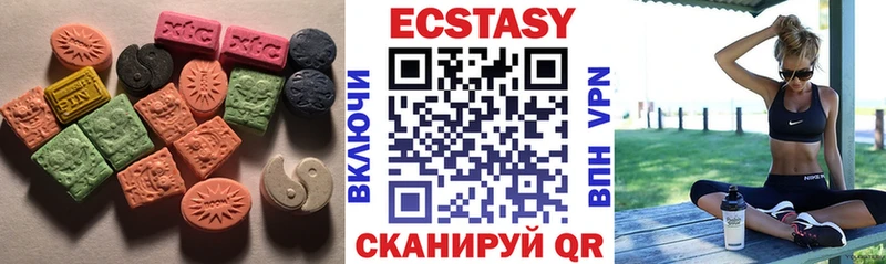 МЕГА зеркало  Алатырь  Ecstasy диски  купить наркоту 