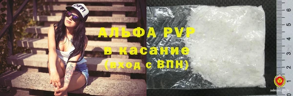 марихуана Няндома