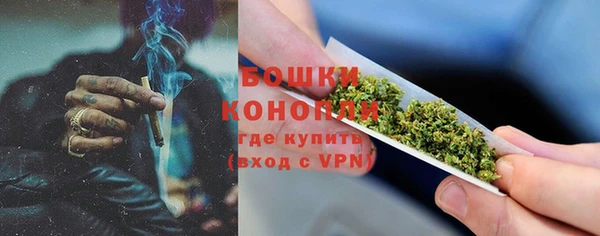 марихуана Няндома
