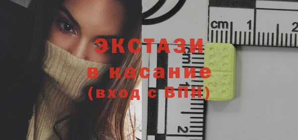 герыч Нязепетровск