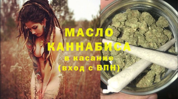кристаллы Нягань