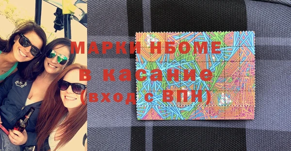 СК Новокубанск