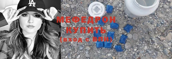 марихуана Няндома