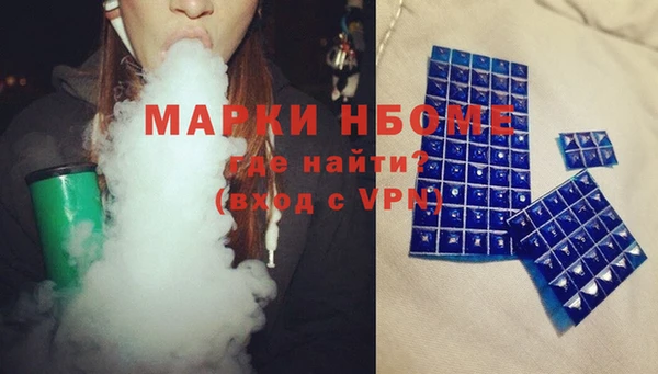 СК Новокубанск