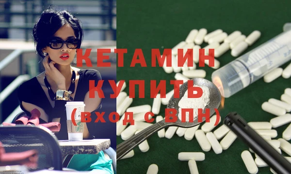 марихуана Няндома
