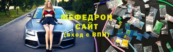 марихуана Няндома
