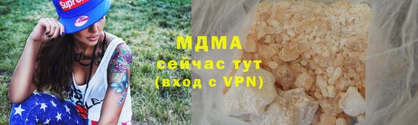 СК Новокубанск