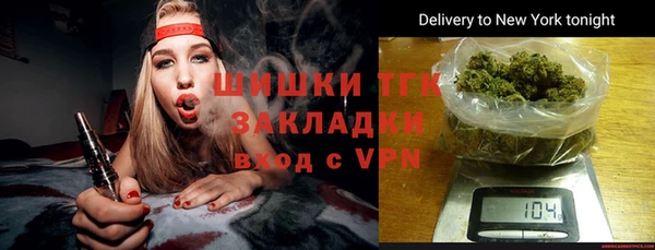 марихуана Няндома