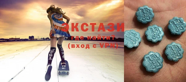 СК Новокубанск