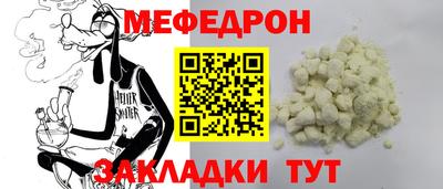 гашишное масло Азнакаево