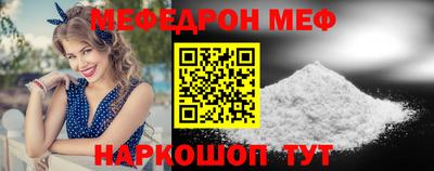 бошки Азнакаево