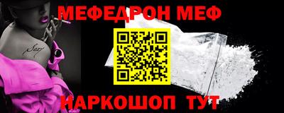 бошки Азнакаево