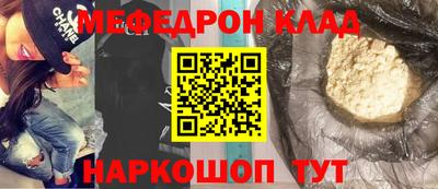 бошки Азнакаево