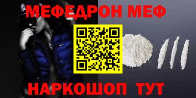 гашишное масло Азнакаево