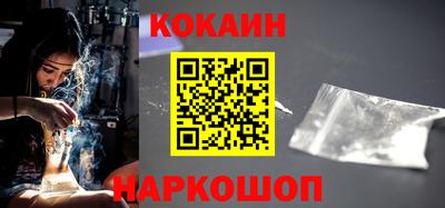 бошки Азнакаево