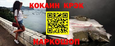 бошки Азнакаево