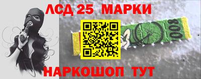 гашишное масло Азнакаево