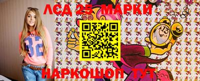 синтетический гашиш Абакан