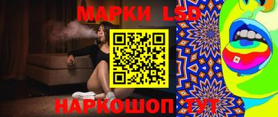 стаф Абакан