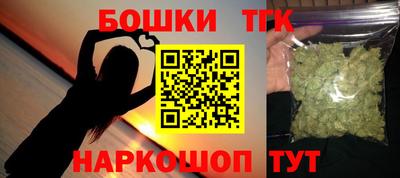 стаф Абакан