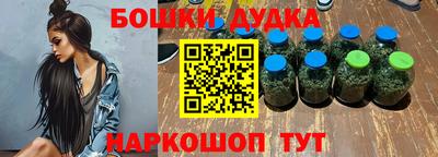 синтетический гашиш Абакан