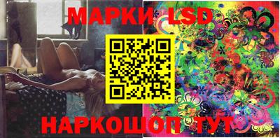 синтетический гашиш Абакан