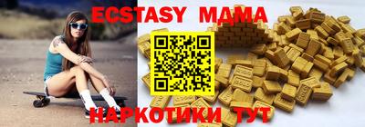 гашишное масло Азнакаево