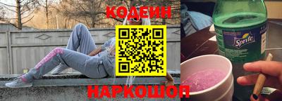 гашишное масло Азнакаево