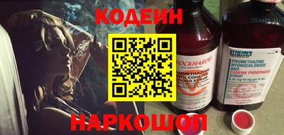 стаф Абакан
