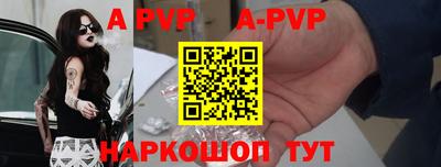 гашишное масло Азнакаево