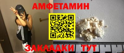 гашишное масло Азнакаево
