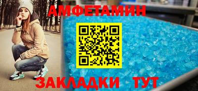 гашишное масло Азнакаево