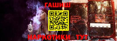 бошки Азнакаево