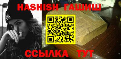 бошки Азнакаево