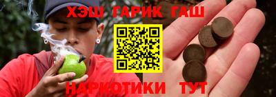 стаф Абакан