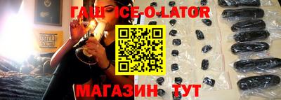 бошки Азнакаево