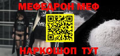 бошки Азнакаево