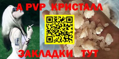 бошки Азнакаево