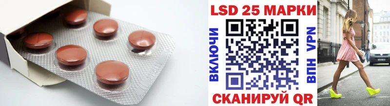 Лсд 25 экстази ecstasy  это какой сайт  Алатырь  kraken ONION 