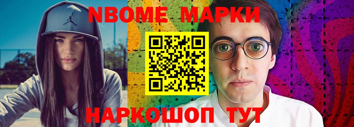 Лсд 25 экстази кислота  Вход с VPN  Алатырь  LSD-25 экстази кислота 